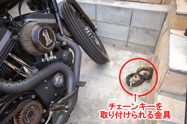 神奈川県藤沢市S様 造園外構 ドッグラン 大型バイク置き場施工事例