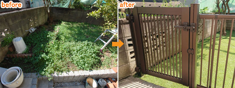 お客様の声/グリーンパトロールの口コミ、評判~横浜市O様 お庭を愛犬の遊び場・ドッグランにリフォーム 感想・口コミ・評判