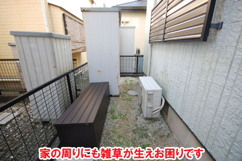 柵と石張りでペットの犬と猫が自由に遊べる庭へリフォーム～横浜市K様ジェラストーン、アルミフェンス事例