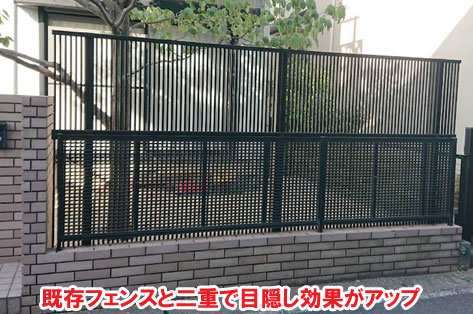 柵と石張りでペットの犬と猫が自由に遊べる庭へリフォーム～横浜市K様ジェラストーン、アルミフェンス事例