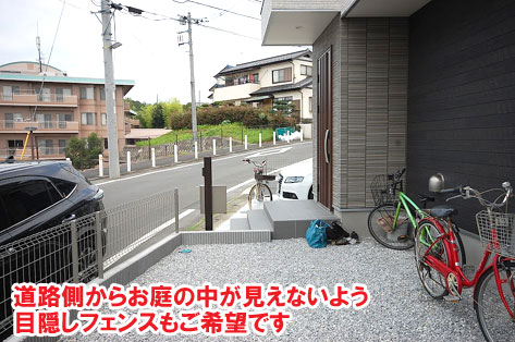 乗り入れ楽々自転車置き場と 大きな日よけ屋根のウッドデッキ 目隠し施工事例 神奈川県横浜市